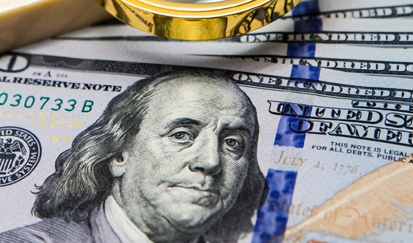 Concerns Over Tariffs and Inflation Eased